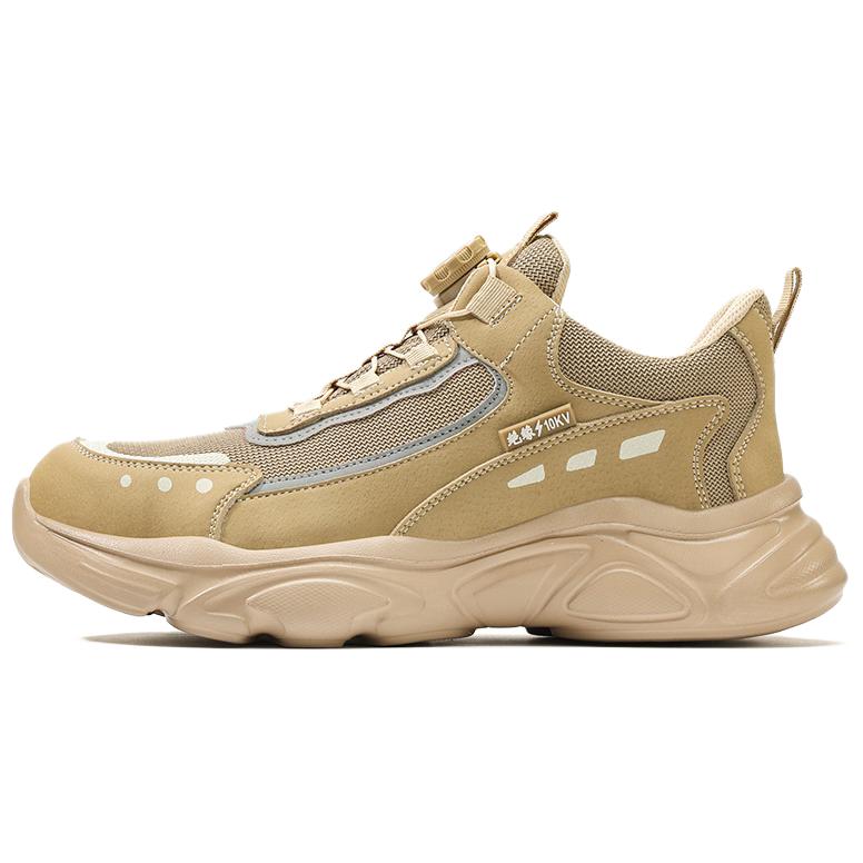 GUYISA Abrasion Resistant, Impact Resistant, Lightweight Abrasion Resistant Impact Resistant Lightweight Low top