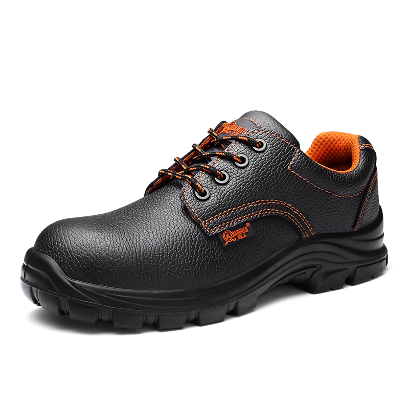 QIANGREN Labor Protection Shoes Men’s