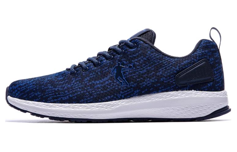QIAODAN Elegance Slip Resistant Abrasion Resistant Slip Resistant Abrasion Resistant Low top Running Shoes Men’s Teal