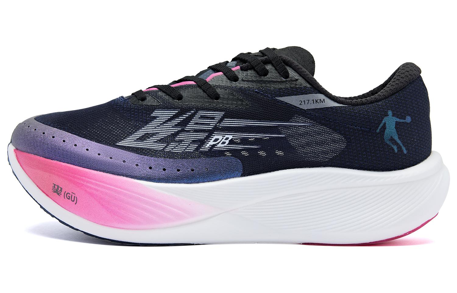 Strong Wind Blows x Jordan Flying Shadow PB3.0-Strong Wind Blows Joint Model Game Day 巭PRO Full-length Carbon Plate Racing Breathable Rebound Low-top Running Shoes Men's Blue Red