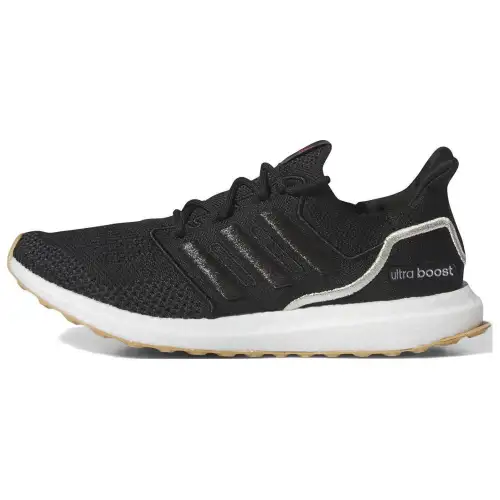 Adidas UltraBoost 1.0 Lcfp 'Black Silver Metallic'