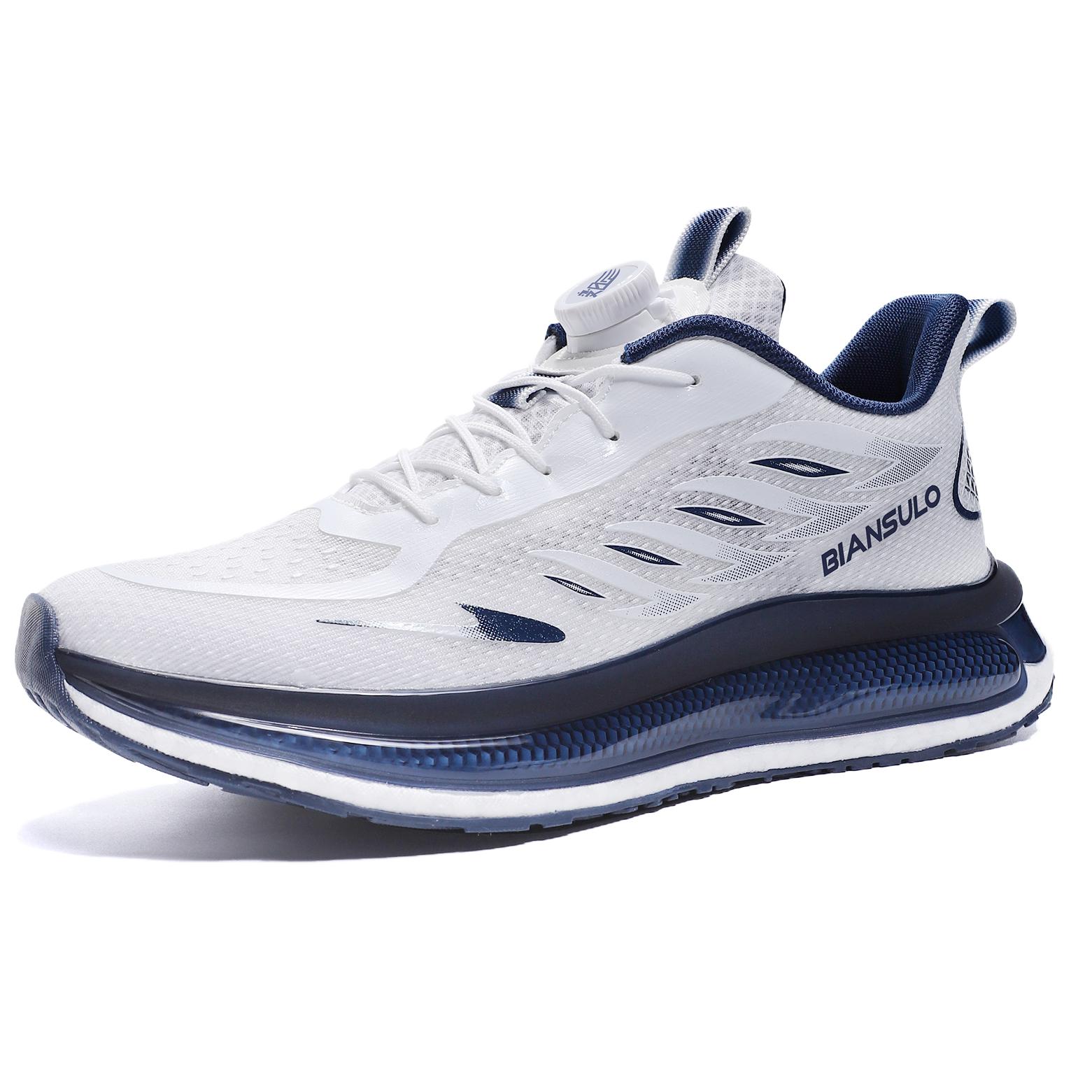 BIANSULONG Cushioning Rebound Abrasion Resistant Lightweight Breathable Slip Resistant