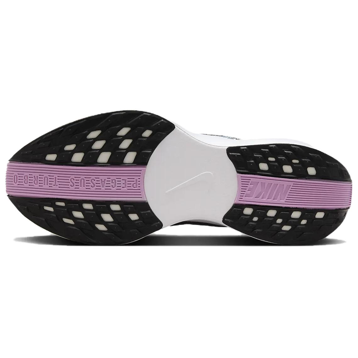 Nike Pegasus Plus Black Dark Grey Beyond Pink Glacier Blue Women’s