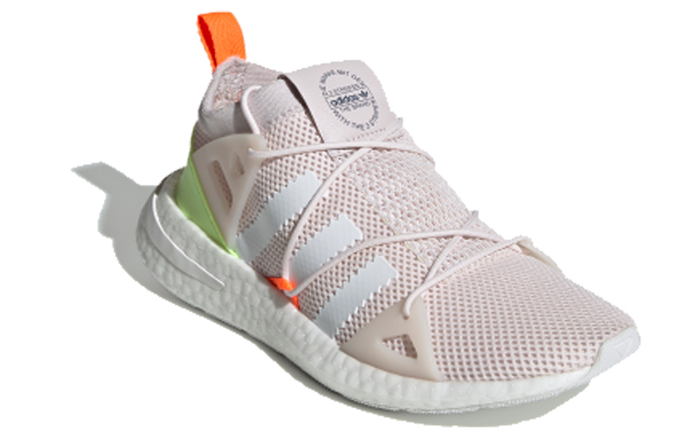 Adidas Wmns Arkyn ‘Solar Orange’ Women’s