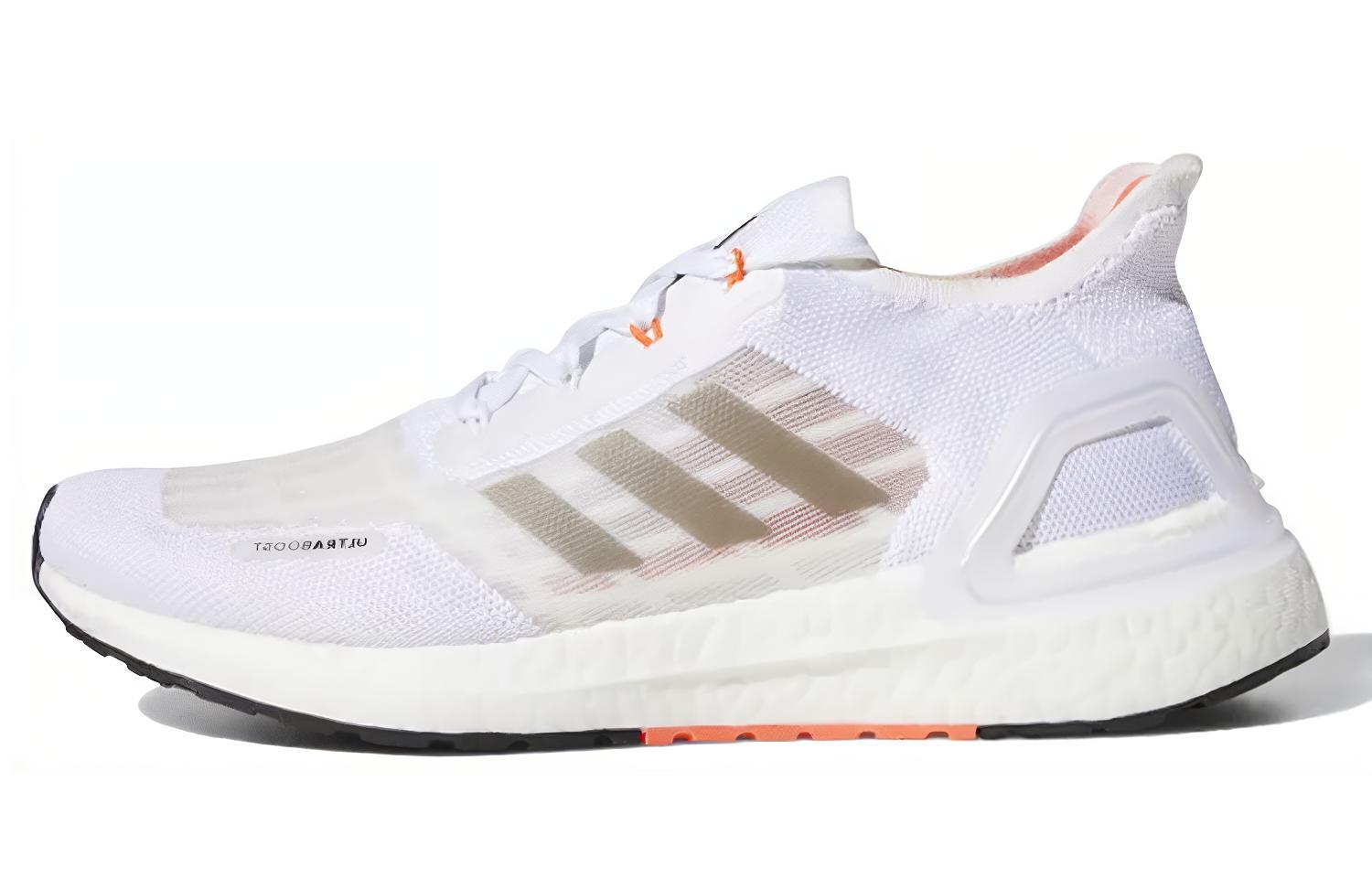 Женские кроссовки adidas ULT (бело-коричнево-оранжевые)