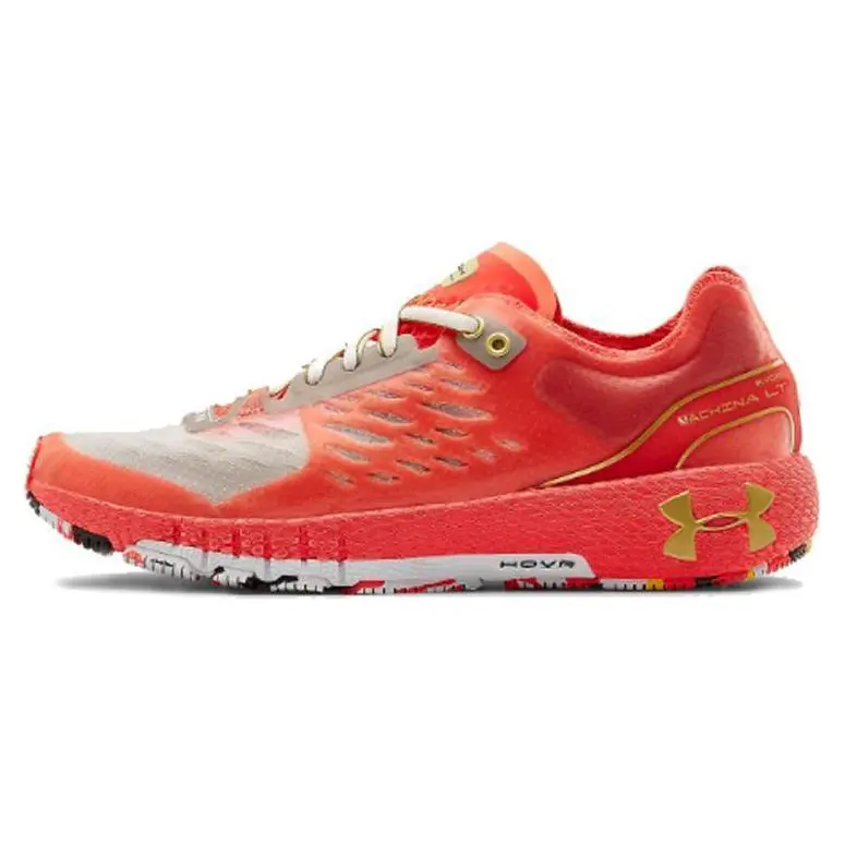 Under Armour Hovr Machina 'Upstream Camo' Women's