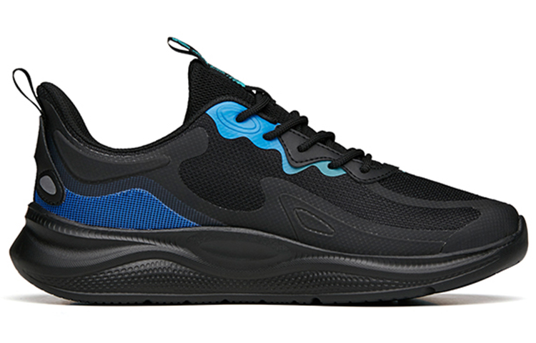 Anta Ling Yun 2 Comfortable Slip Resistant, Abrasion Resistant, Breathable