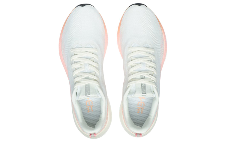 Li Ning Red Hare 5 Pro Low top Running Shoes Women’s Standard White
