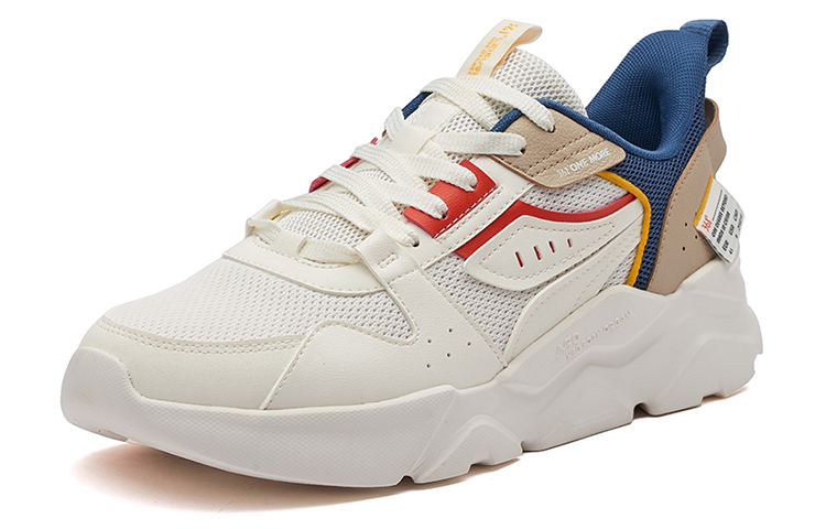 361° Slip Resistant And Breathable Slip Resistant And Breathable Low top Running Shoes Men's Feather White