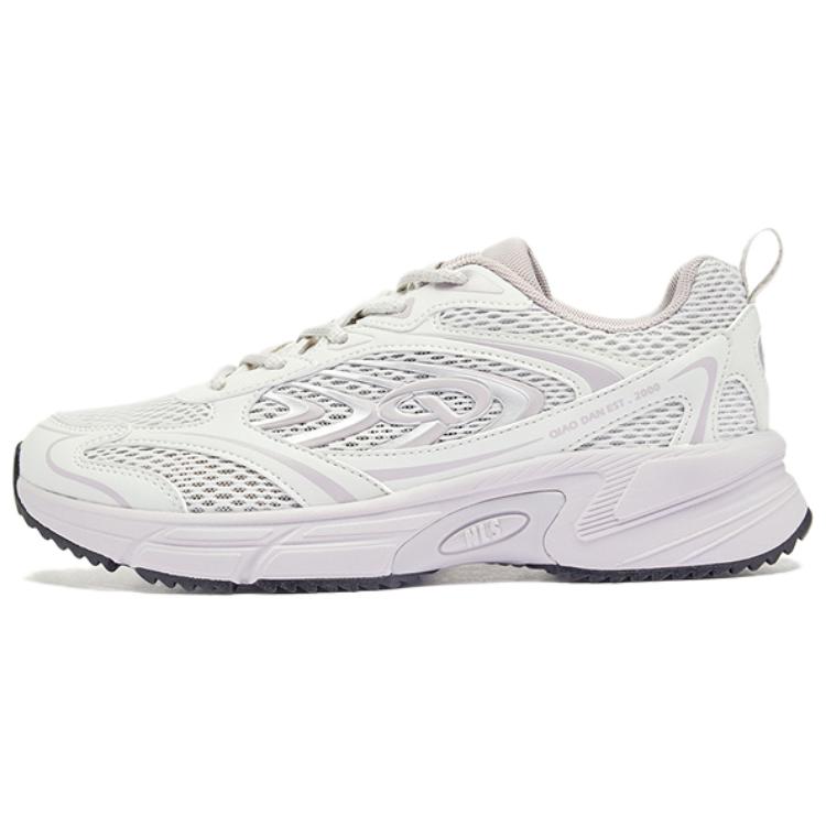 QIAODAN Abrasion Resistant Support Low top Casual Racing Running Shoes Women’s White