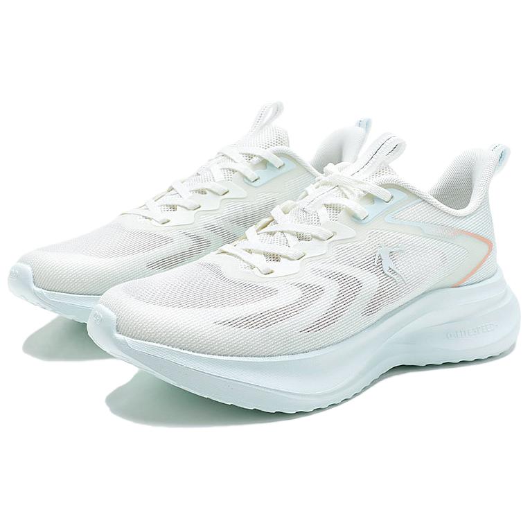 QIAODAN Anti Slip Wear Resistant Low Top Casual City Commute Running Shoes Women’s Ivory Frost Blue