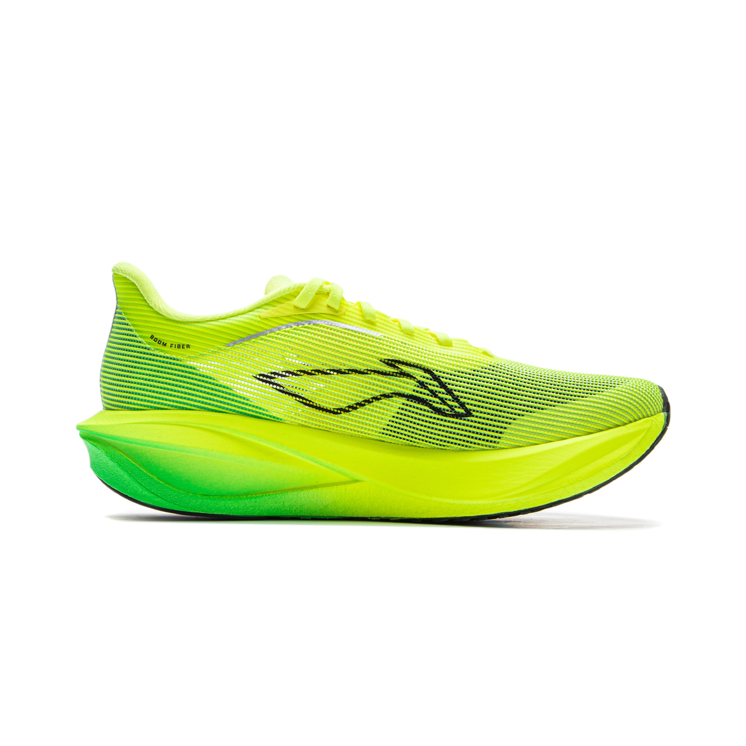 Li Ning Feidian 5 Challenger Low top Carbon Plate Racing Running Shoes Men’s Yellow