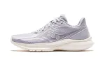 Saucony Kinvara ForHer Essence Cushioning Slip Resistant Cushioning Slip Resistant Low top Running Shoes Women's Purple