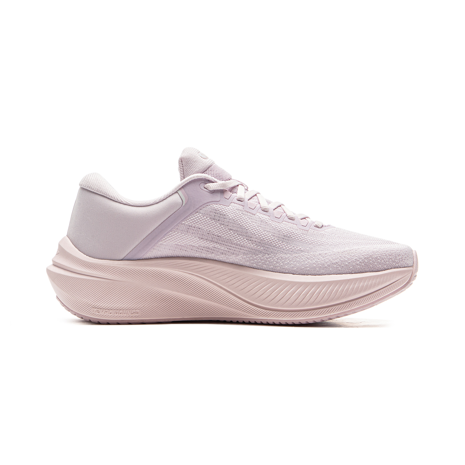 Li Ning Yueying 5 Textile Cushioning Abrasion Resistant Breathable Height Increasing Low top Sprint Running Shoes