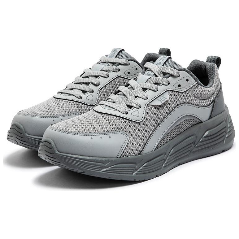 361° Blade Slip Resistant Height Increasing Slip Resistant Height Increasing Low top Casual Running Shoes Men’s Gray