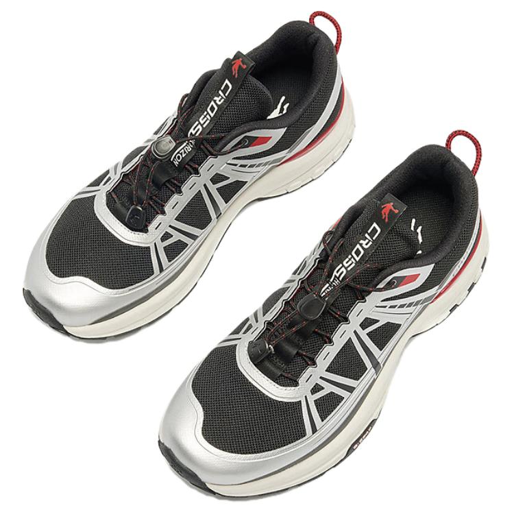QIAODAN Abrasion Resistant Moisture Wicking Abrasion Resistant Moisture Wicking Low top Casual Running Shoes Men’s
