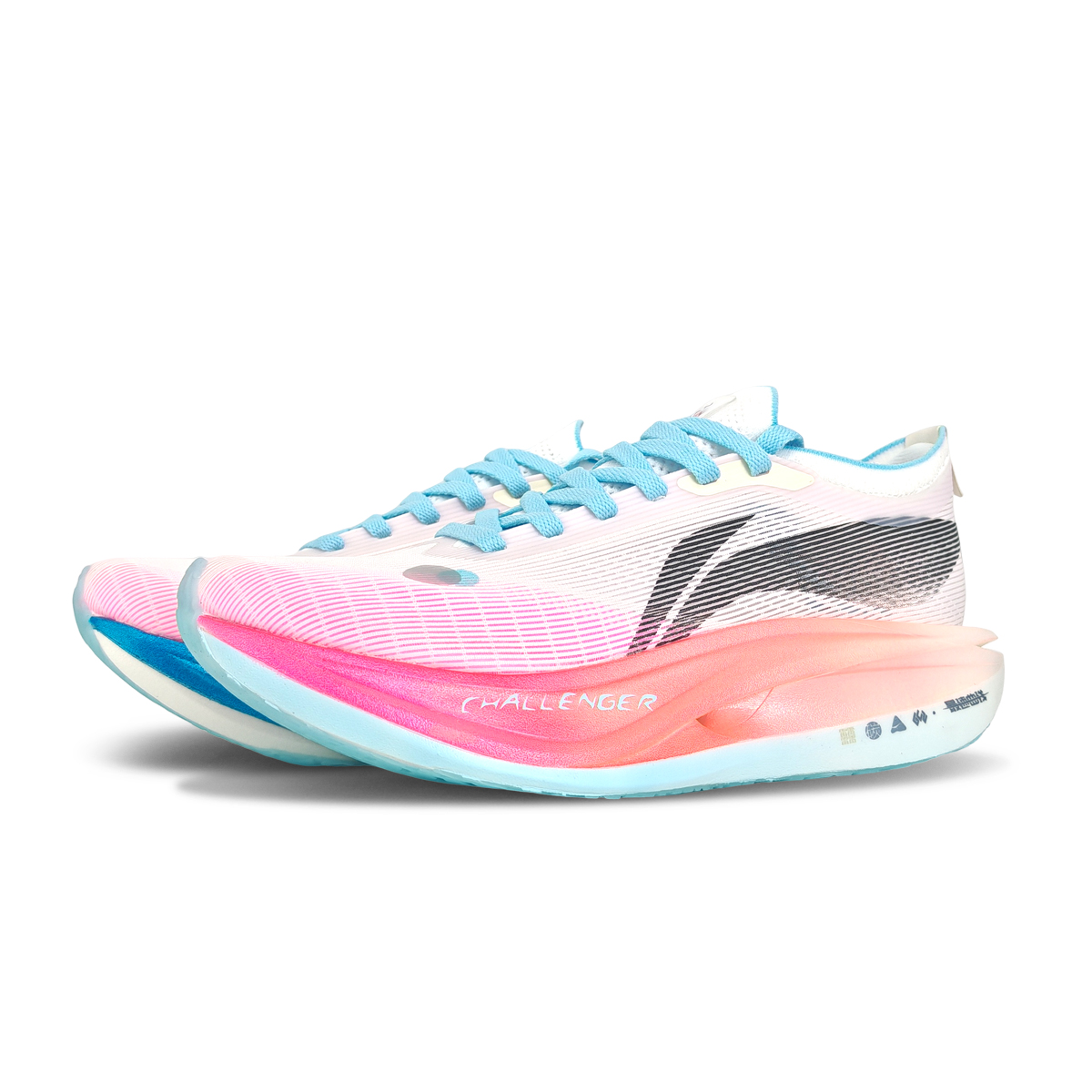 Li Ning Feidian 5 ELITE TPU Cushioning Slip Resistant Abrasion Resistant Cushioning Slip Resistant Abrasion Resistant