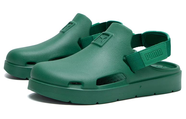 PUMA Shibui Mule Clogs 'Green'