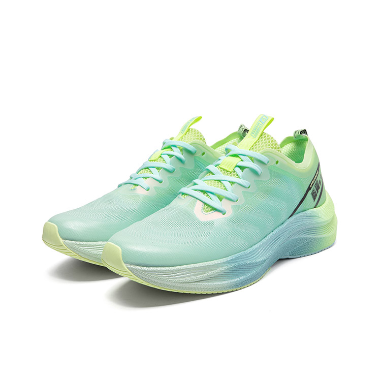LPMX Running Shoes Men’s Low Top White Pine Stone Green