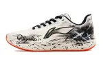 Li Ning Red Hare 7 Running Shoes Men's Low Top