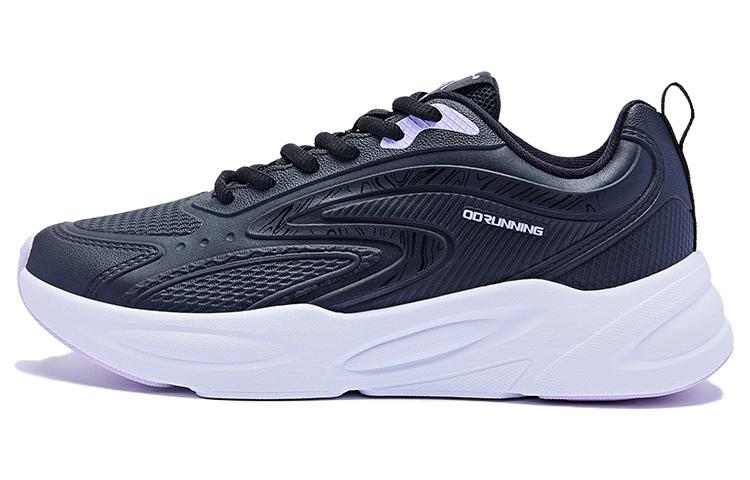 QIAODAN Cushioning Slip Resistant Low top Running Shoes Women’s Black White