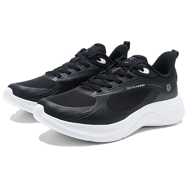 QIAODAN Slip Resistant Abrasion Resistant Slip Resistant Abrasion Resistant Low top Casual City Commuting Running Shoes