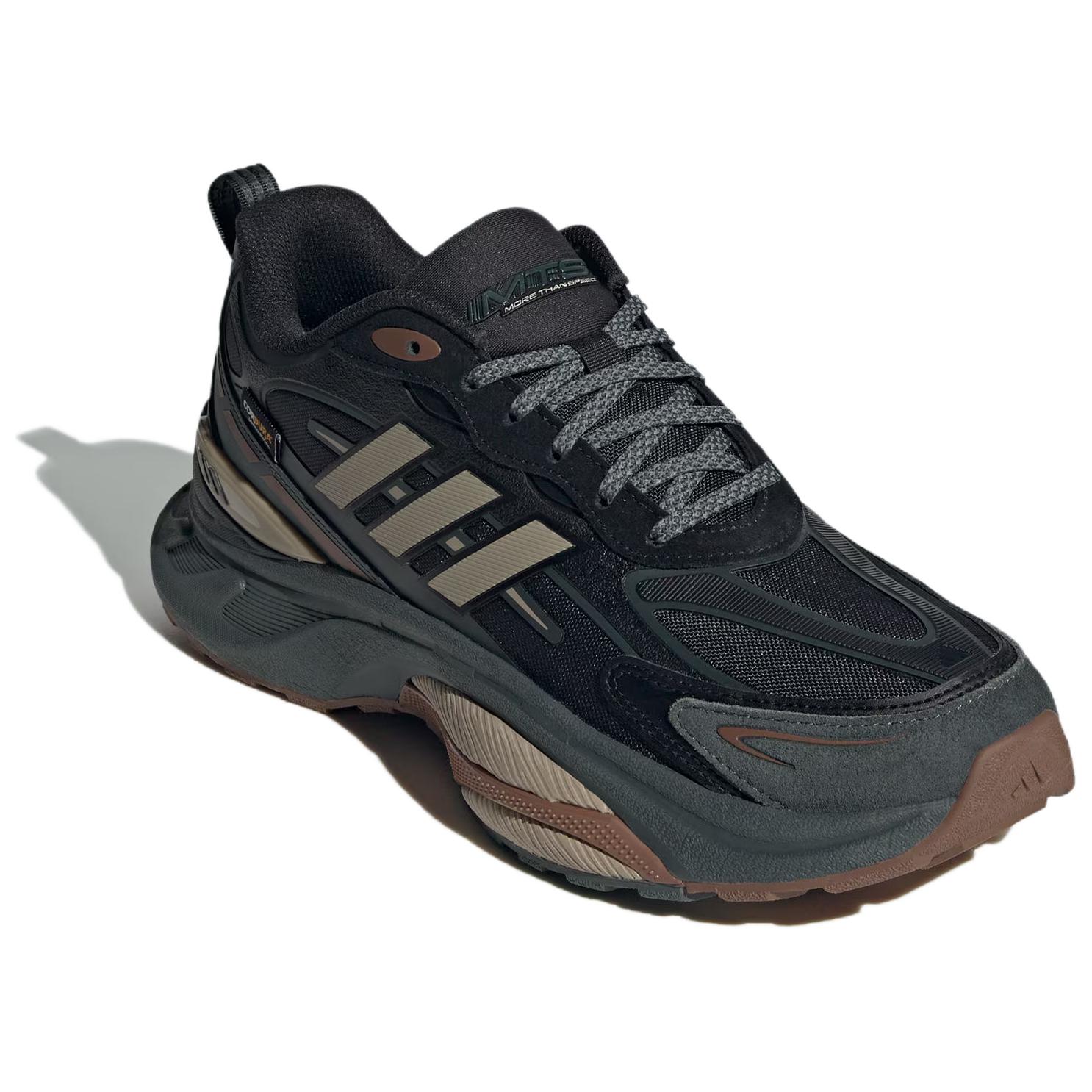 Adidas Mts Pro Black Grey Brown Cordura
