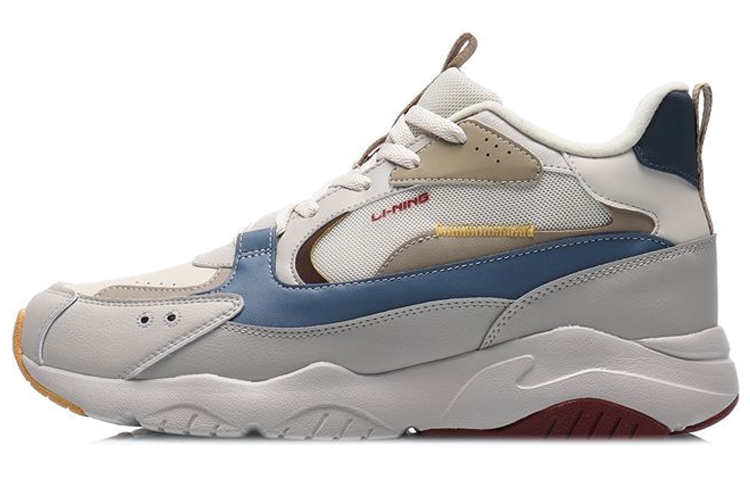 Li Ning Cushioning Slip Resistant Abrasion Resistant Lightweight