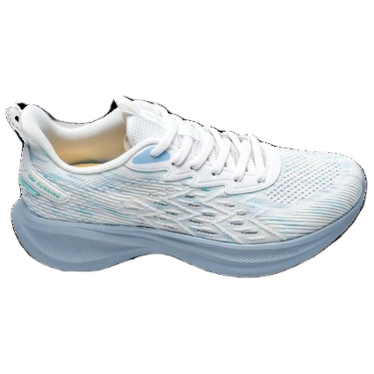 QIAODAN Comfortable Slip Resistant Low top Running Shoes Men’s White Blue