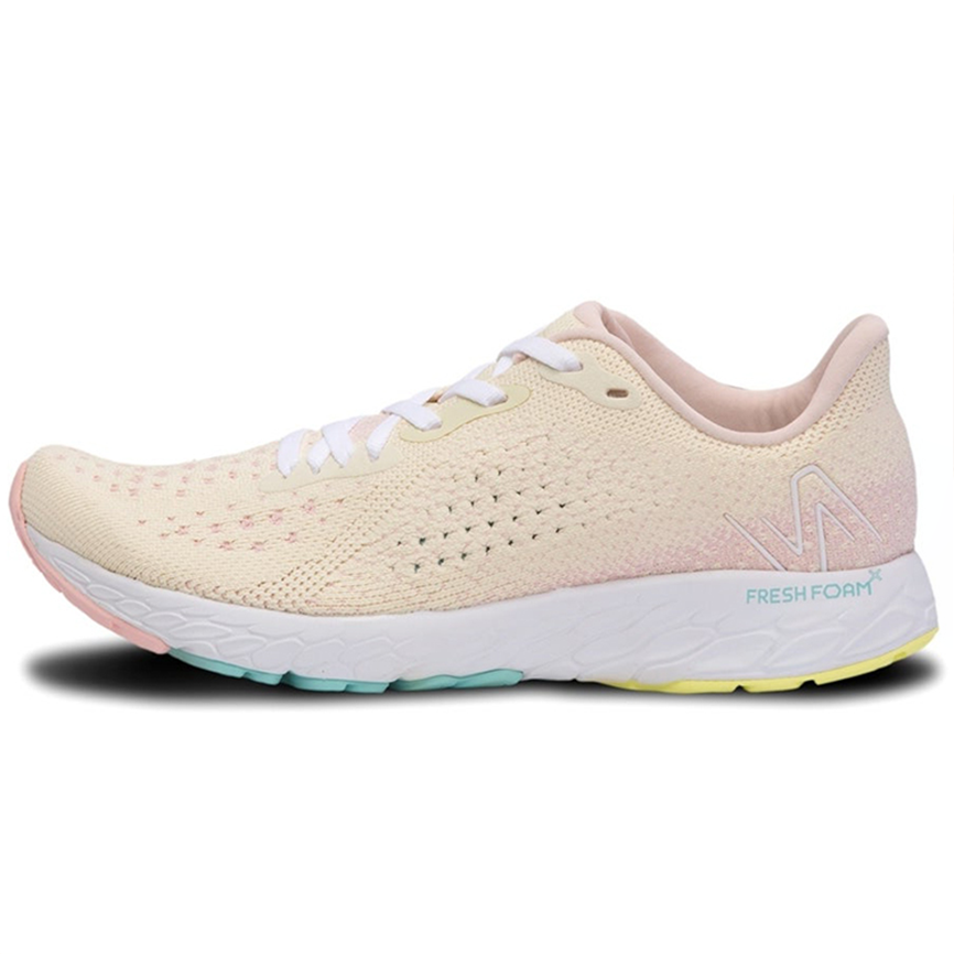 New Balance Fresh Foam X Tempo V2 'Pink' Women's