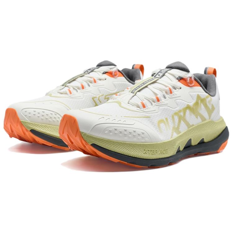 XTEP Slip Resistant Abrasion Resistant Low top Outdoor Shoes Men’s White Green