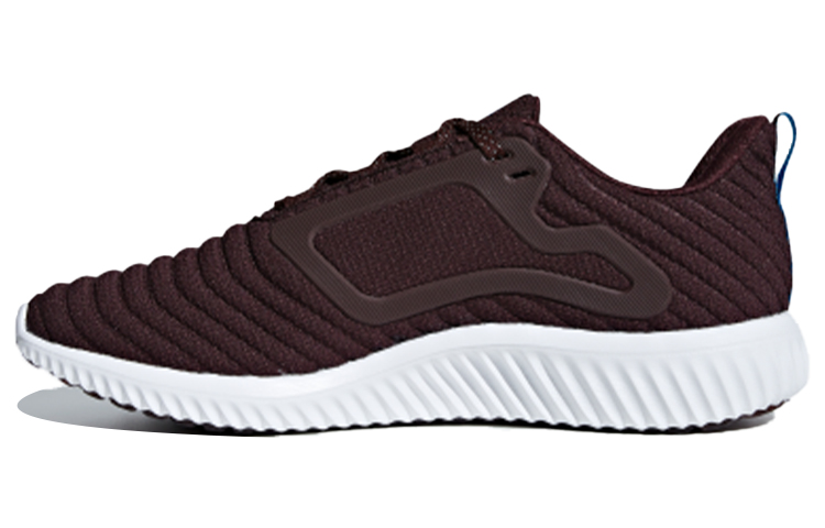 Adidas Climawarm All Terrain 'Red'