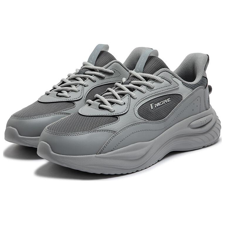 361° Breathable And Quick Dry Lightweight Breathable And Quick Dry Lightweight Low top Casual Running Shoes Men’s Gray