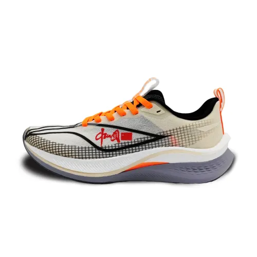 Li Ning Red Hare 7 Pro Cushioning Slip Resistant Abrasion Resistant Low top Casual Running Shoes Men's Ecru Gray