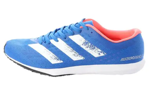 Adidas Adizero Bekoji 'Blue White'