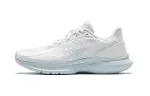 Saucony Kinvara ForHer Essence Abrasion Resistant Coverage Abrasion Resistant Coverage Low top Casual Running Shoes