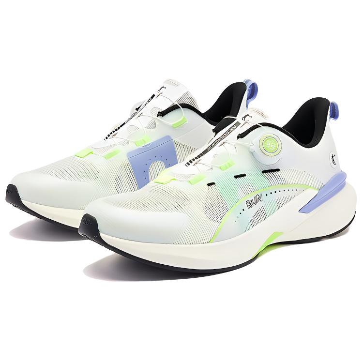 QIAODAN Mesh Slip Resistant, Abrasion Resistant, Breathable Low top Sprint Running Shoes Men’s