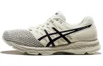ASICS Gel Exalt 4 'Cream White Black'