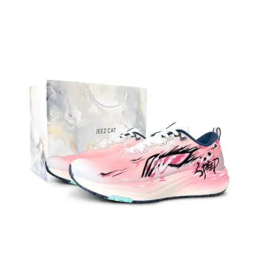 Li Ning Red Hare 8 Running Shoes Men's Low Top