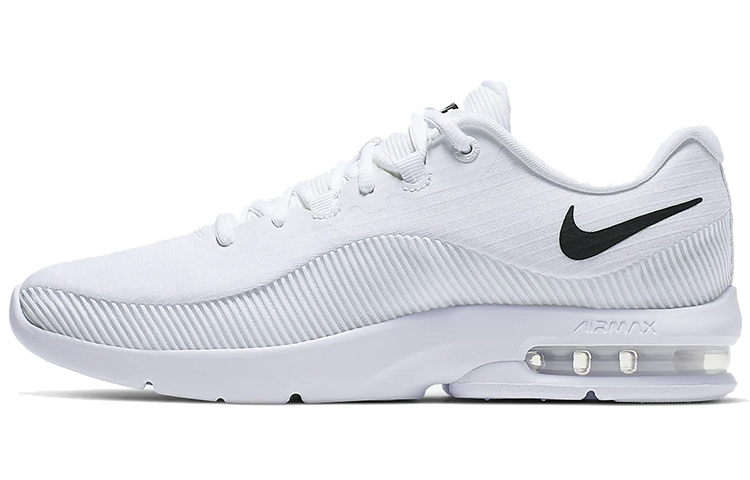 Nike Air Max Advantage 2 'White Black'