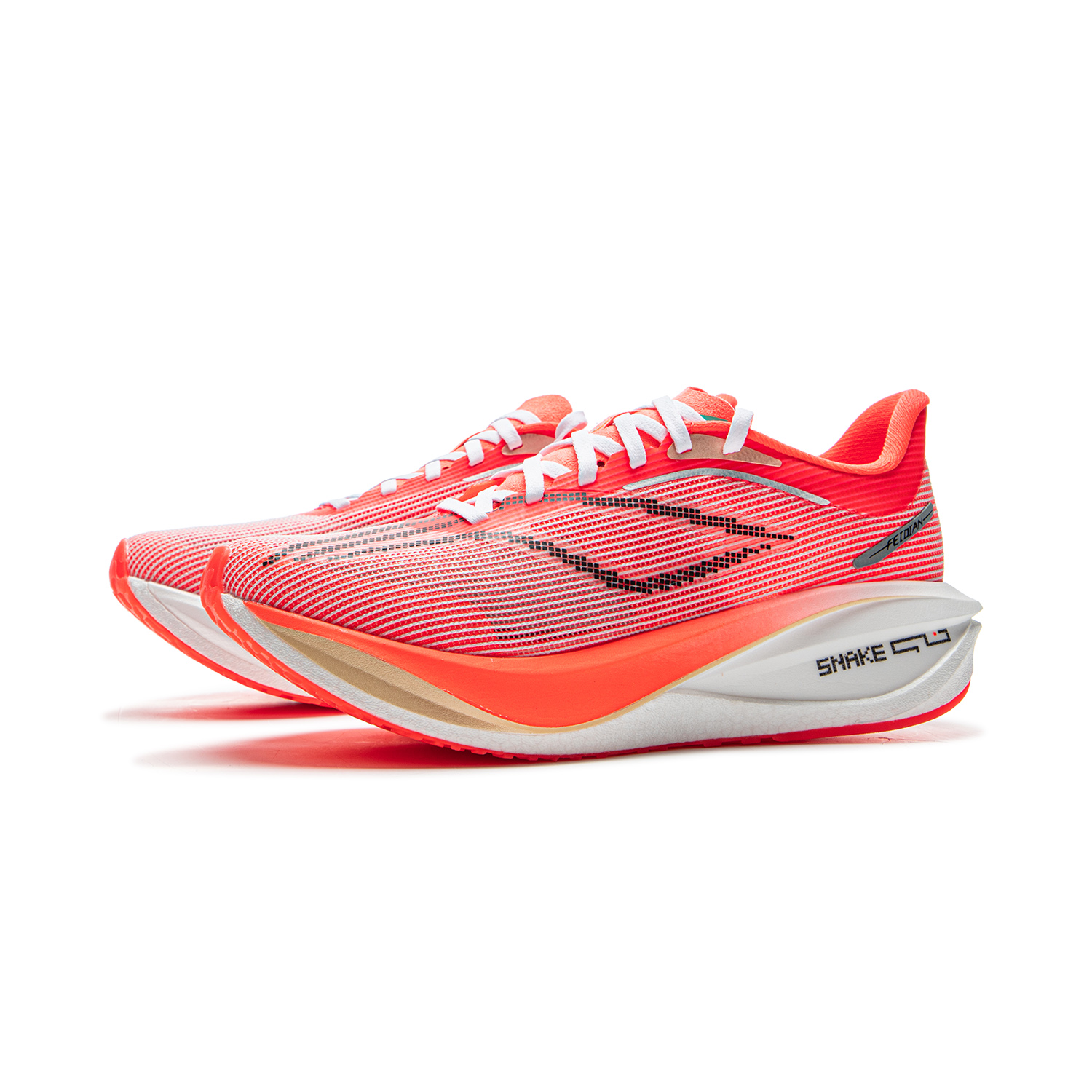 Li Ning Feidian 5 Challenger Low top Carbon Plate Physical Fitness Test & Exam Running Shoes Women’s Red