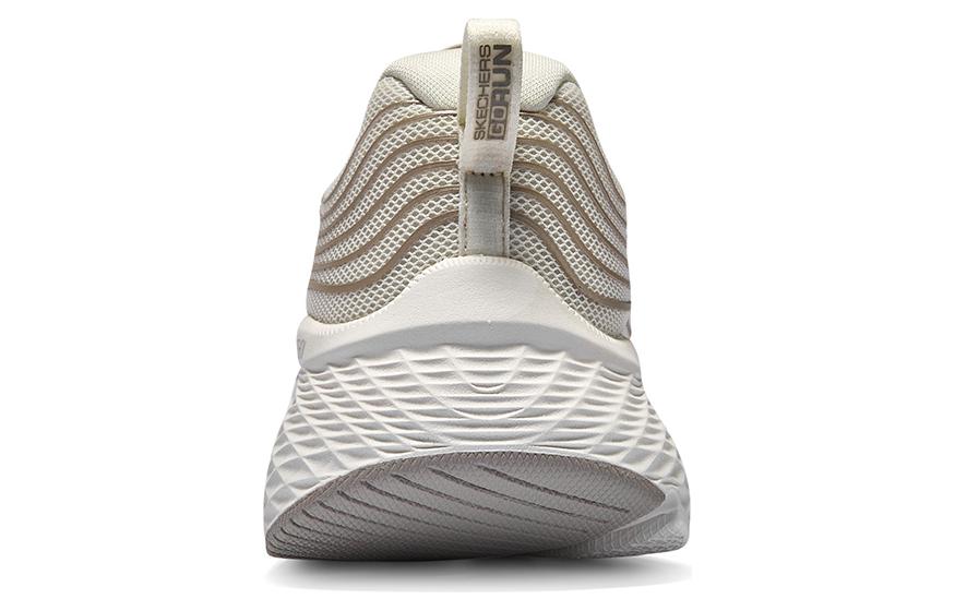 Skechers Max Cushioning Elite 2.0 ‘Beige Brown’ Women’s