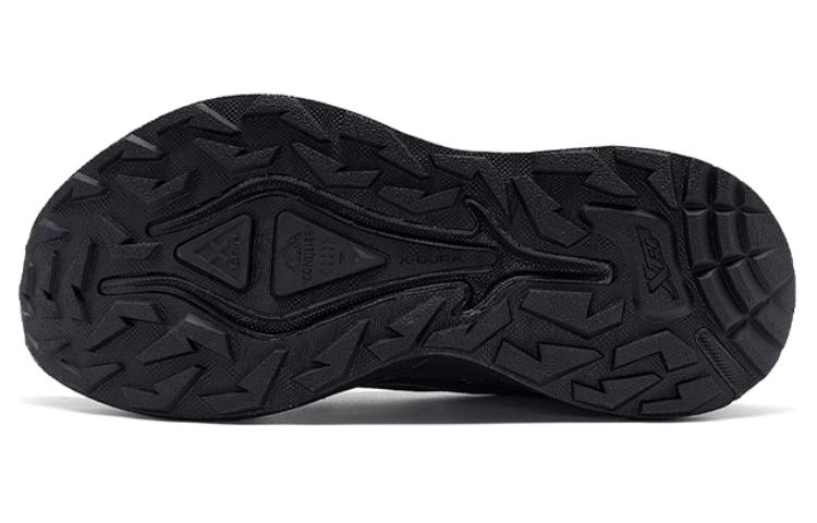 XTEP Kunlun 1.0 Slip Resistant Low top Outdoor Shoes Men’s Black Silver