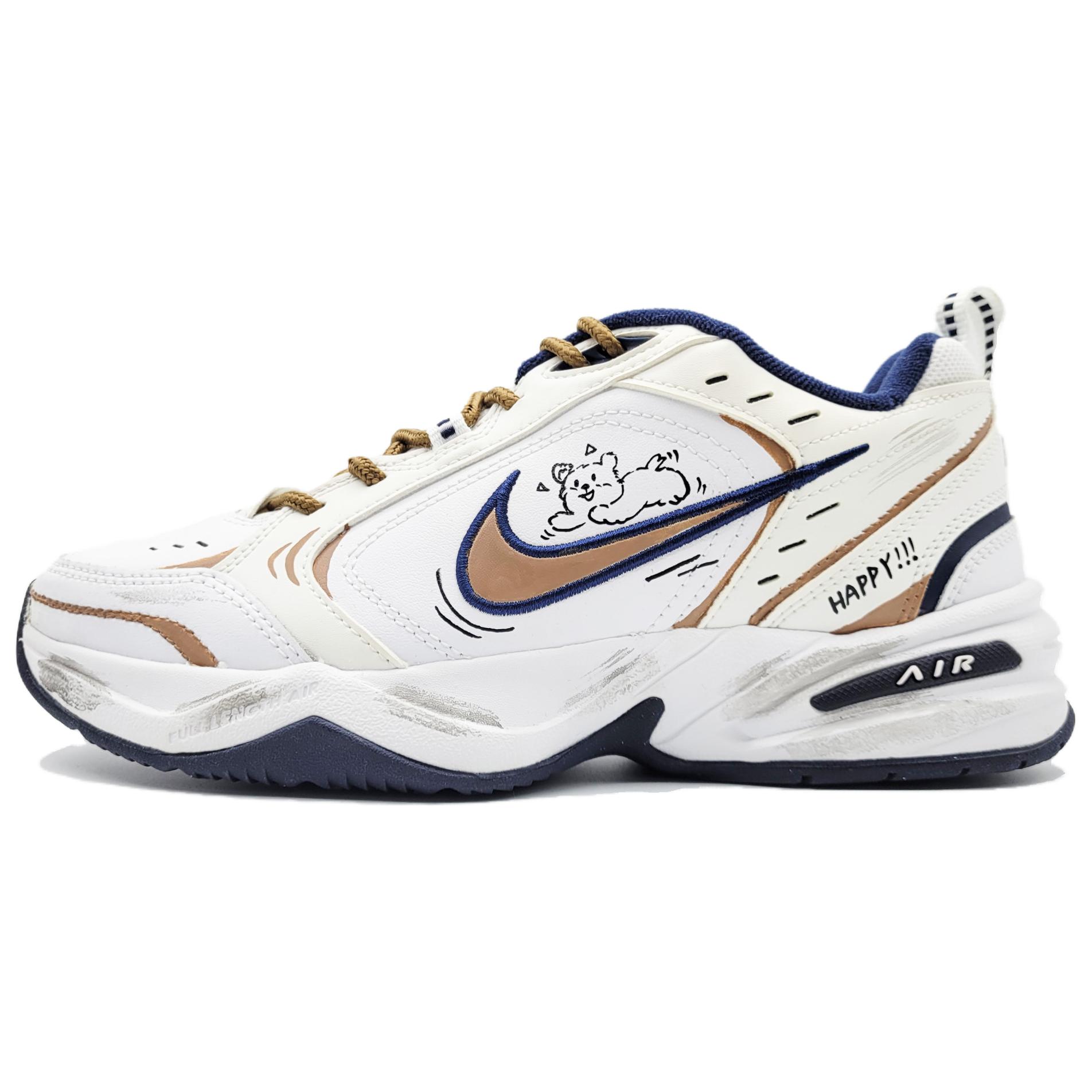 Nike Air Monarch 4 Chunky Sneakers Unisex Low Top White/Brown