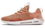 Under Armour Hovr Strt 'Mocha Rose' Women's