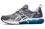 ASICS Gel Quantum 180 'Sheet Rock Pure Silver'