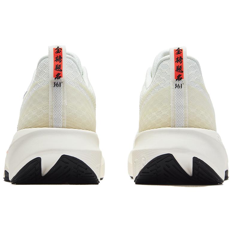 361° Slip Resistant Abrasion Resistant Low top Casual Running Shoes Men’s White Orange