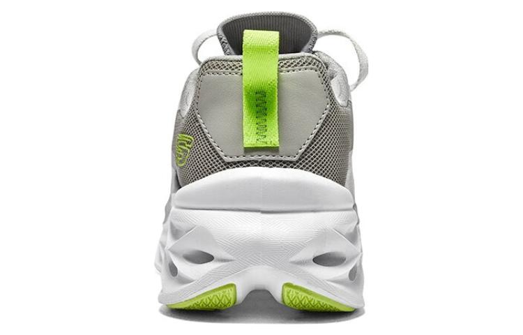 Skechers Glide Step ‘Grey’
