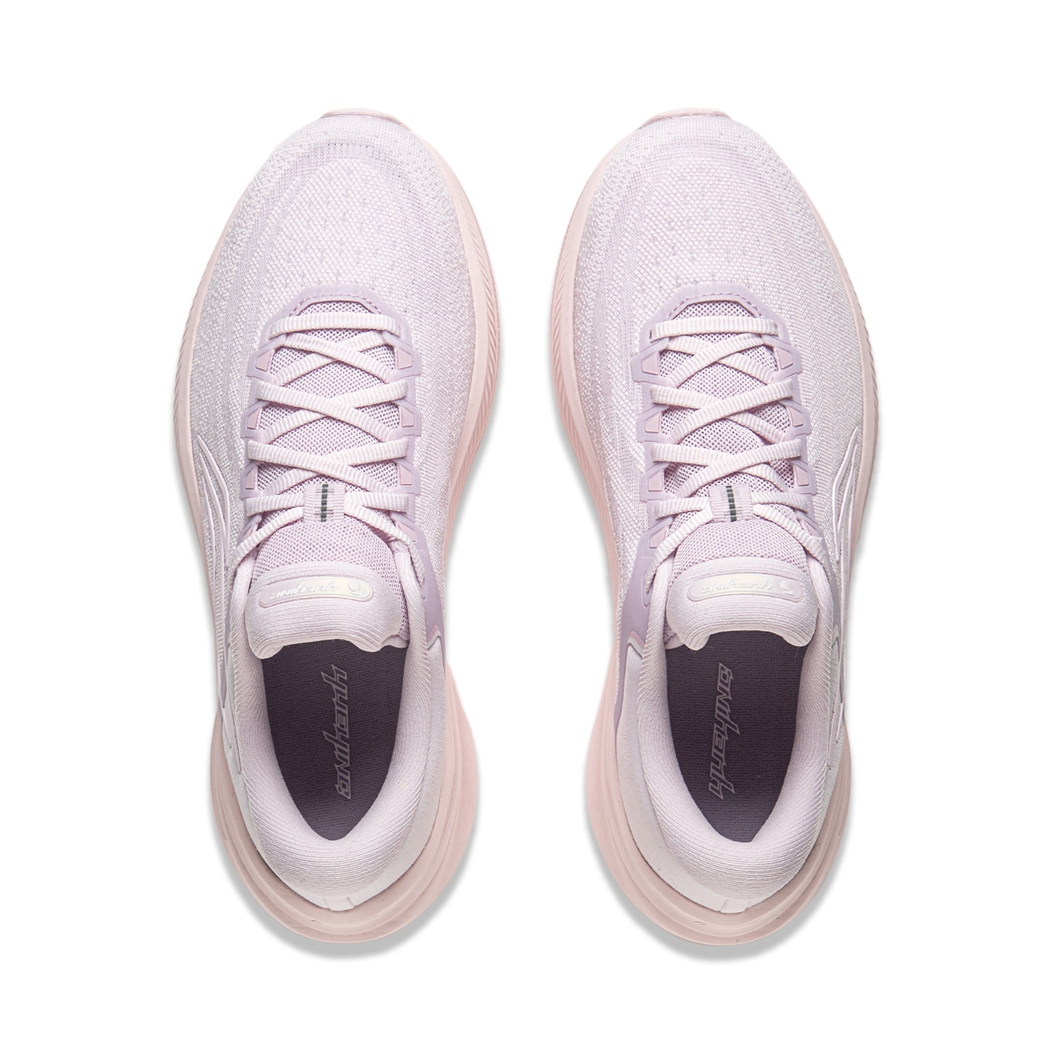 Li Ning Yueying 5 Textile Cushioning Abrasion Resistant Breathable Height Increasing Low top Sprint Running Shoes
