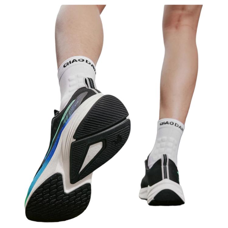 QIAODAN Flying Speed 3LITE Running Shoes Men’s Low Top